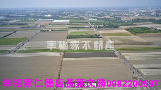 麻豆農地-6