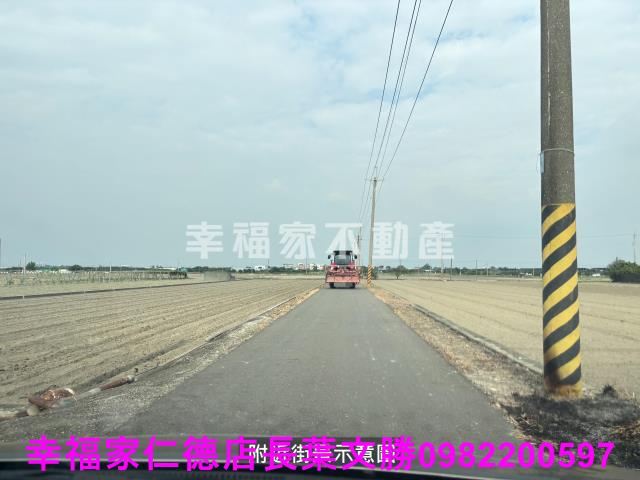 麻豆農地-7