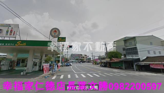 麻豆農地-8