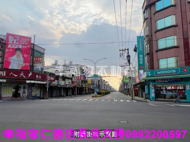六甲建地-9