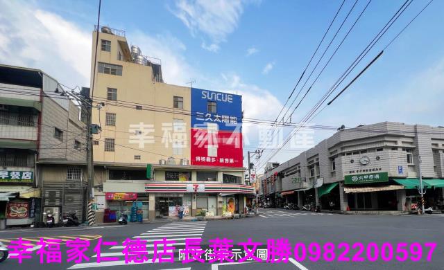 六甲建地-11