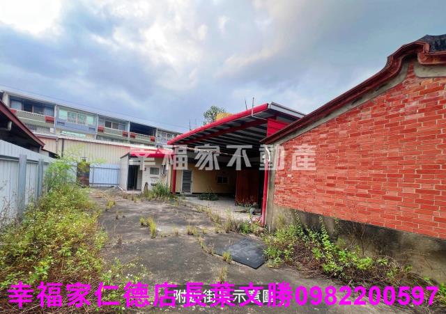 六甲建地-13