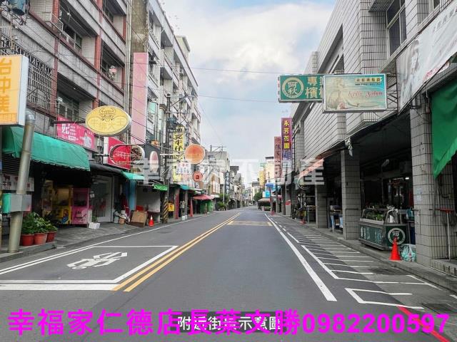 六甲建地-1