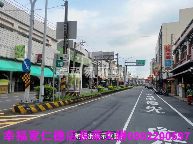 六甲建地-2