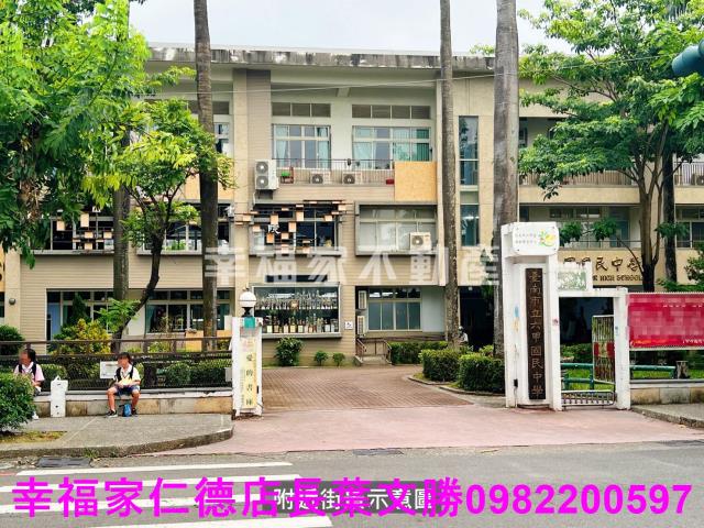 六甲建地-6