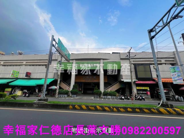 六甲建地-7