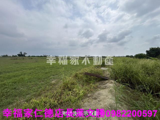 七股農地-12
