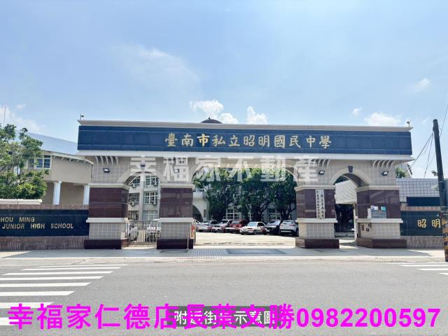 七股農地-14