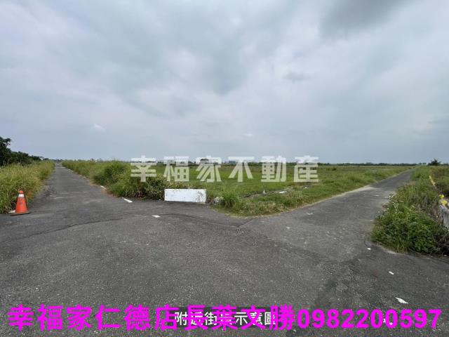 七股農地-2