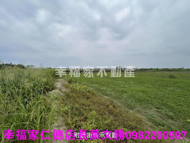 七股農地-8