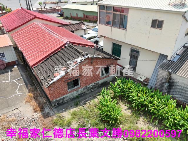 鹽水建地-14