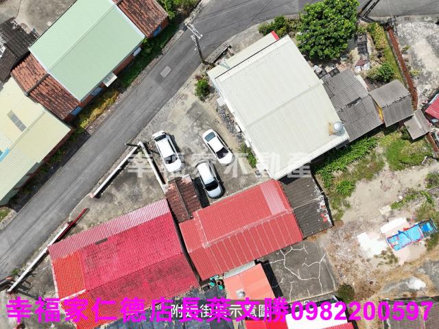 鹽水建地-2