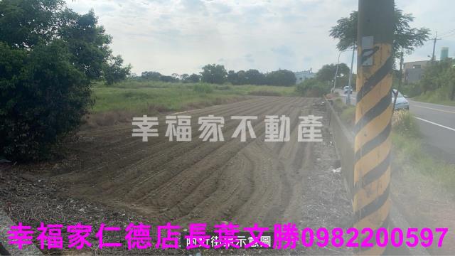 新市農地-13