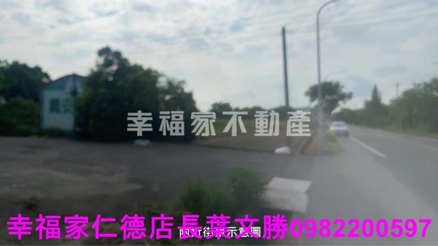 新市農地-14