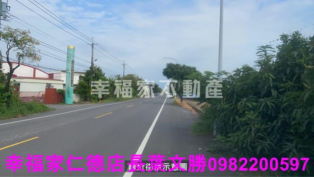 新市農地-1