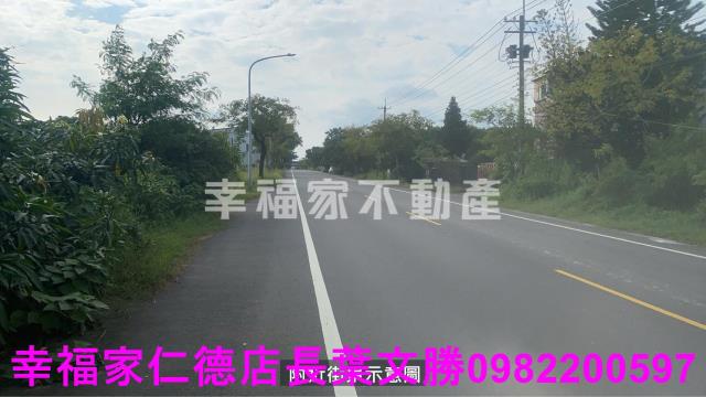 新市農地-2