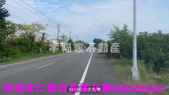 新市農地-4