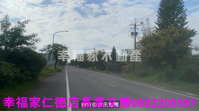 新市農地-7