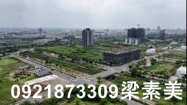 永康建地-0