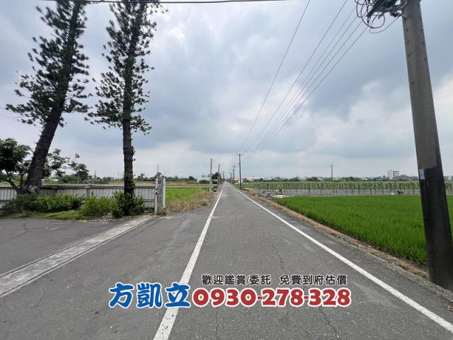 台南農地-1
