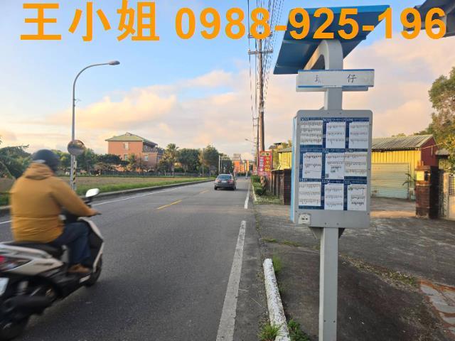 桃園農地-7