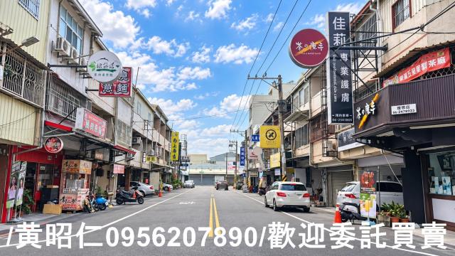 台南建地-7