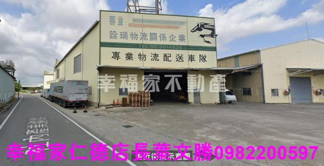 台南新市農地-7