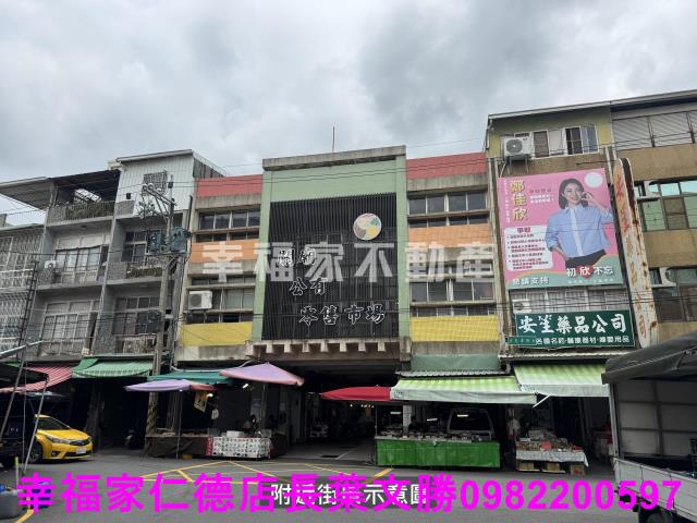 台南關廟農地-3