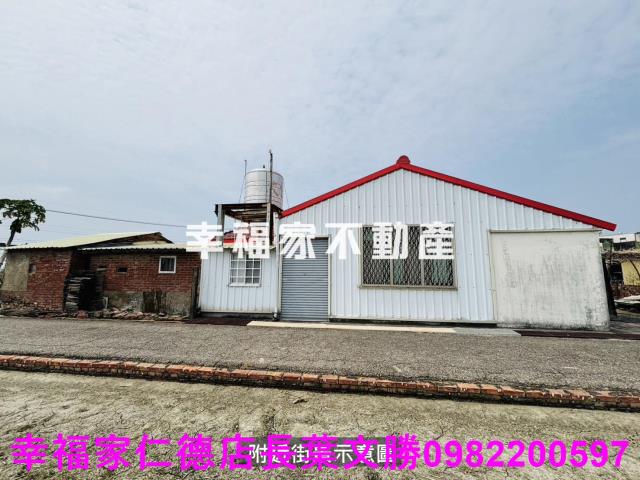 台南七股建地-1