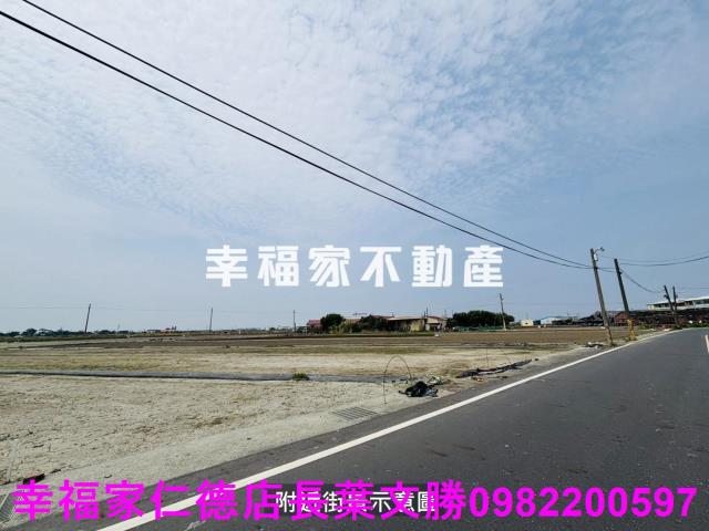 台南七股建地-5