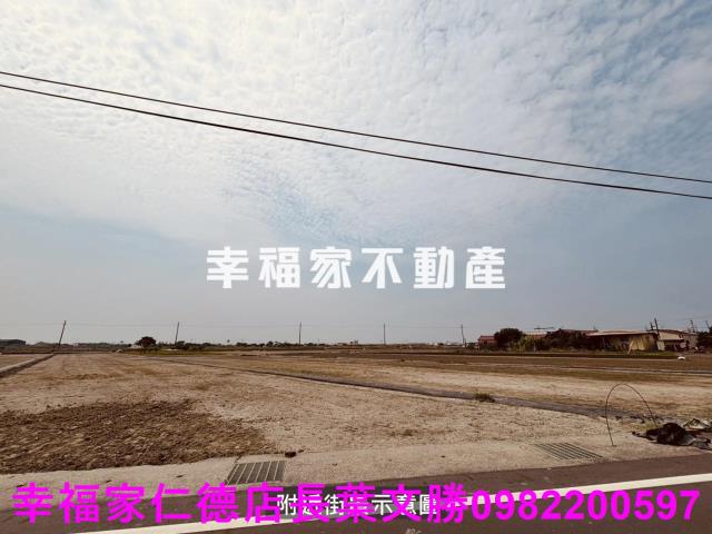 台南七股建地-6