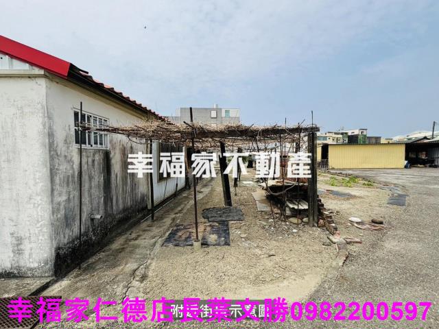 台南七股建地-7