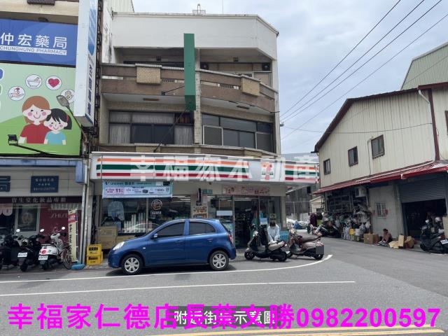 台南安南建地-13