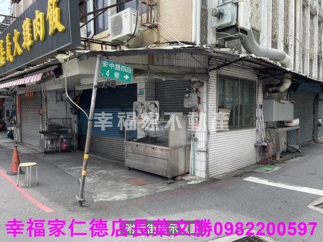 台南安南建地-6