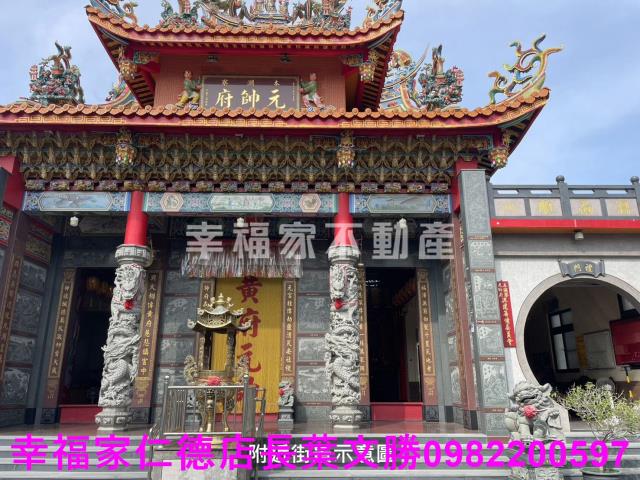 台南安南建地-8
