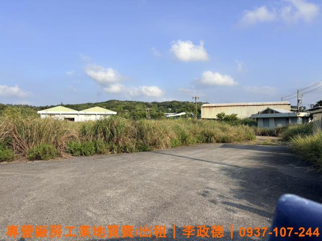 蘆竹工業地-1