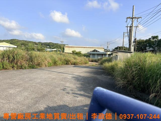 蘆竹工業地-3