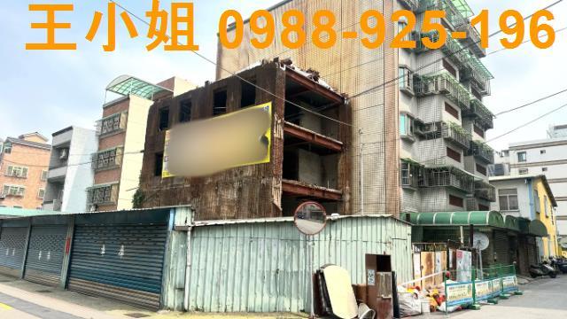 桃園區建地-2
