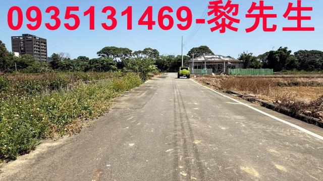 楊梅農地-2