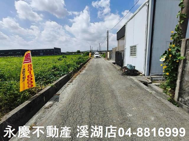 秀水農地-6