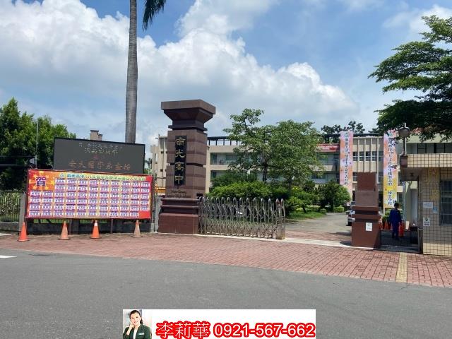 新營建地-2