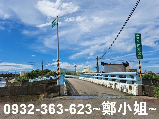 桃園農地-4