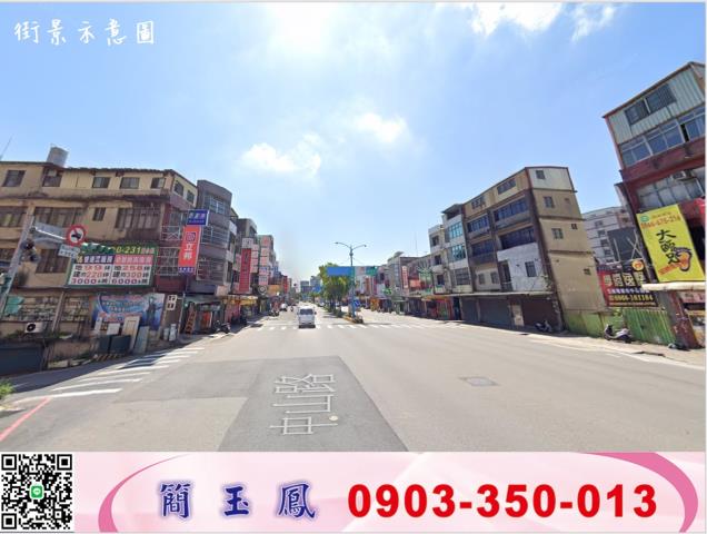 桃園楊梅工業地-1
