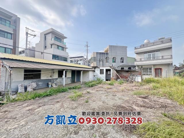 台南善化建地-0