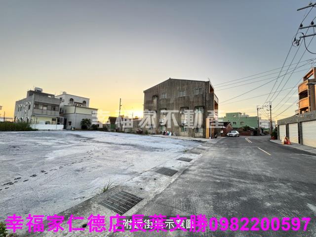 台南七股建地-2