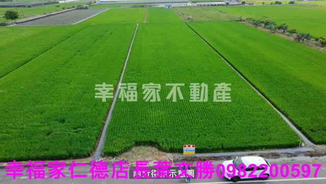 台南柳營農地-2