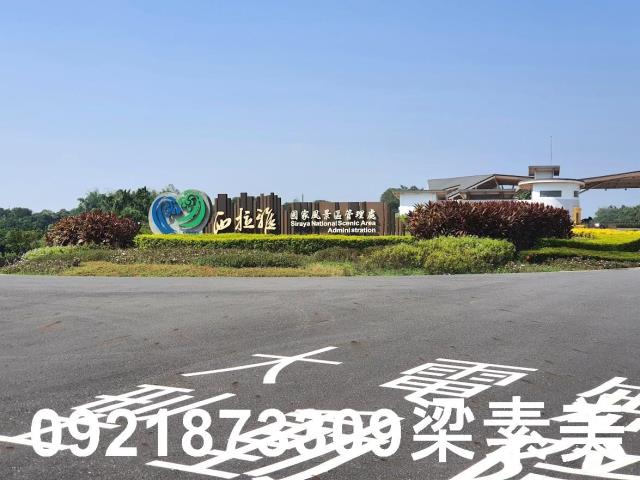 台南官田農地-1