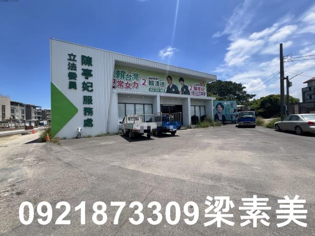 安南農地-3