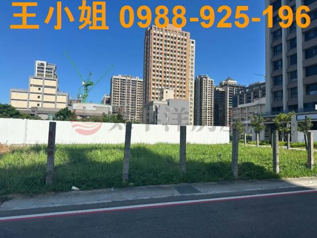 桃園區建地-5