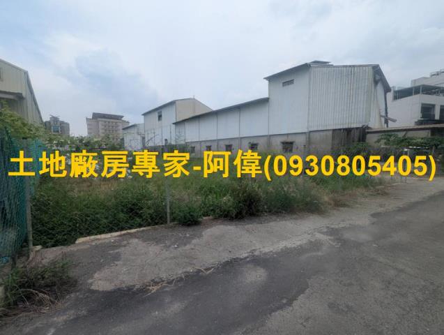 內埔工業地-1
